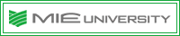 三重大学