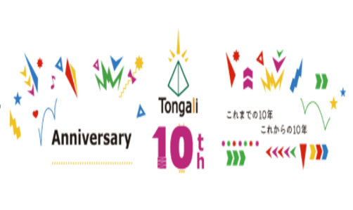 「Tongali DEMODAY 2026」参加者募集のお知らせ