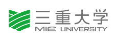 三重大学